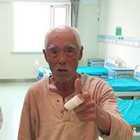 你是院长吗，我想跟你反应个情况。