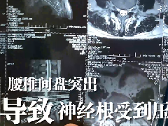 来医院看病，打车花费三千多？