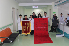 大医精诚   医者仁心